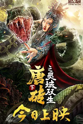 国产精品久久久亚洲