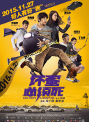 香蕉尹人综合在线观看